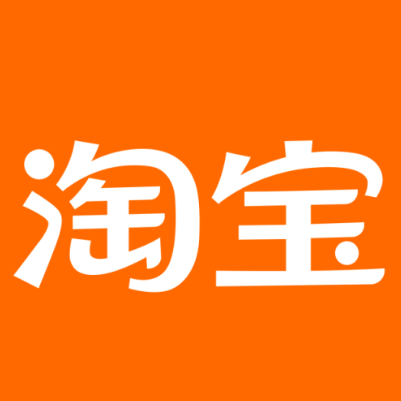 建宁淘宝云仓一件代发，淘宝菜鸟电子面单快递仓储代发