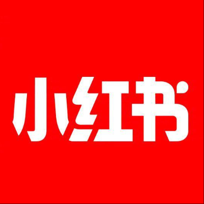  建宁小红书云仓一件代发，小红书电子面单快递仓储代发
