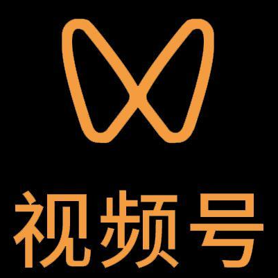 建宁微信视频号多云仓一件代发，微信视频号电子面单快递仓储代发